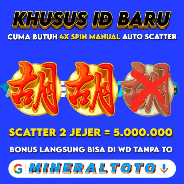 mineraltoto Masuk